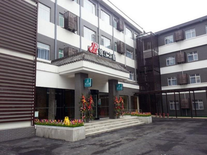 Jinjiang Inn Dujiangyan Lidui Park Railway Station Екстериор снимка